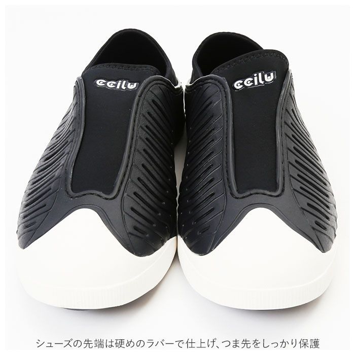 ☆ BLACK ☆ 27.5cm ☆ ccilu ABEL ZORA ZIV チル ccilu マリン