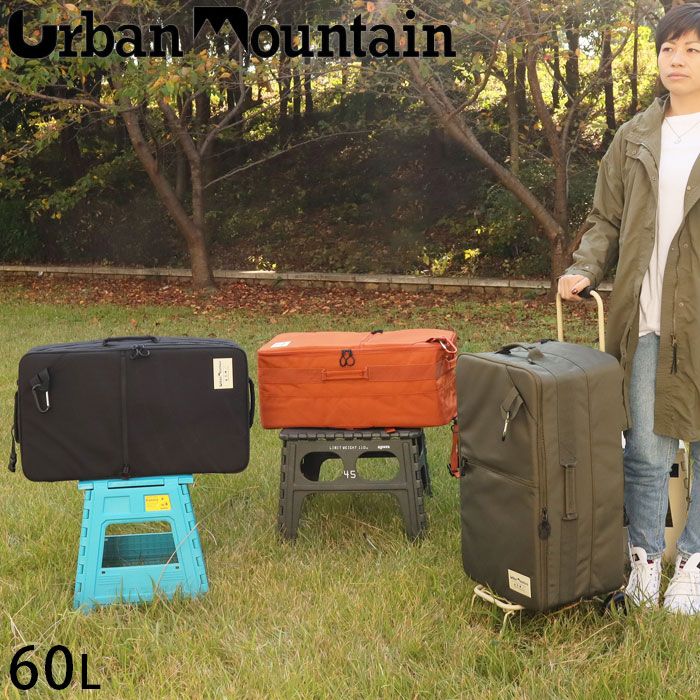 天然素材ウォーターヒヤシンスと布地のシンプルなベンチ セール中