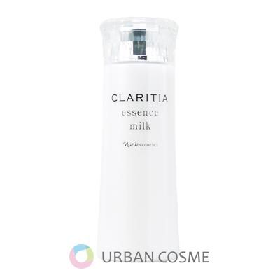 ナリス クラリティア モイスチャー ローション 165 ml エッセンス ミルク 120