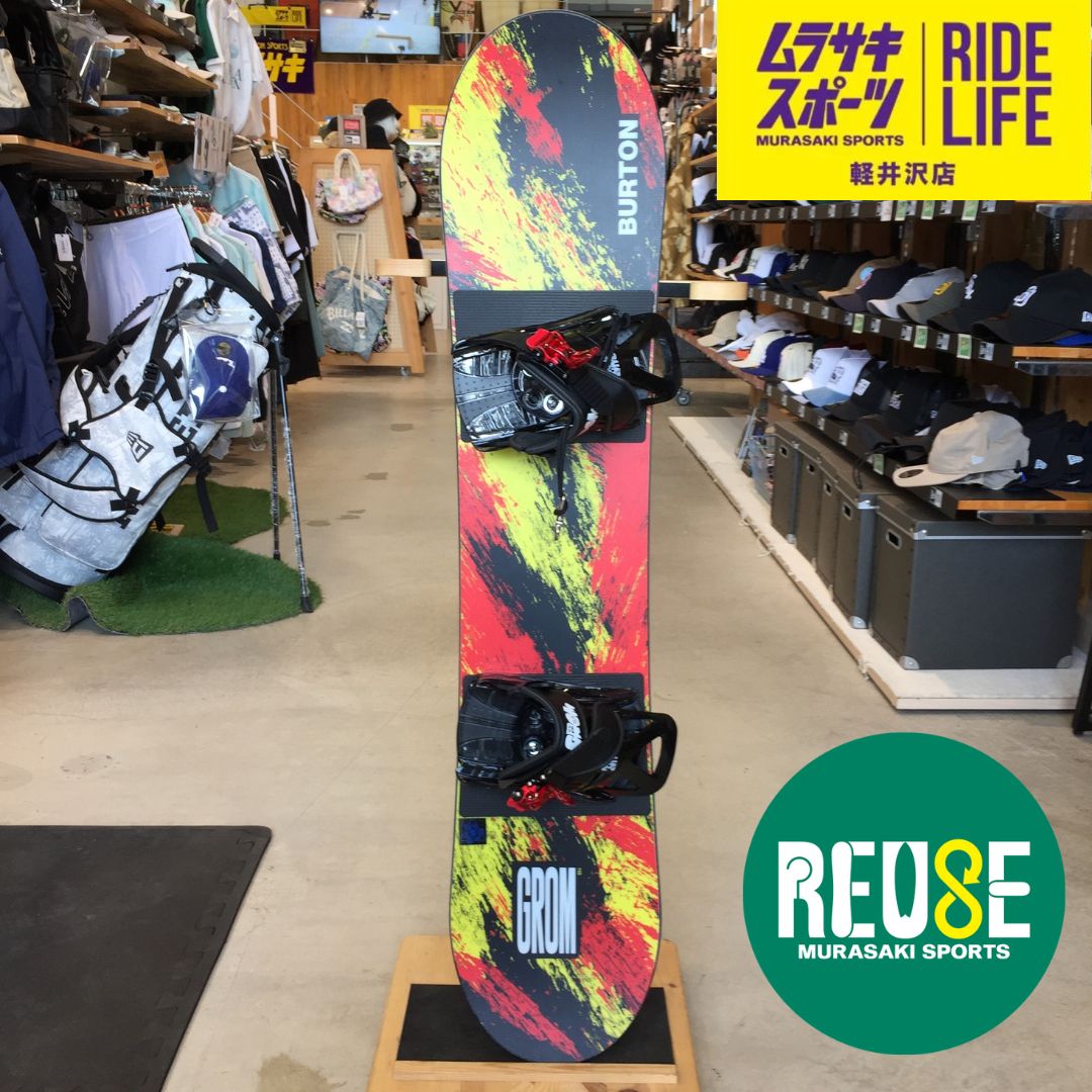 BURTONバートンGROMグロム 110ｃｍ 板＋バイン2点SET キッズ ジュニアスノーボード ムラスポ ムラサキスポーツ ムラスポ公式 B-110-1