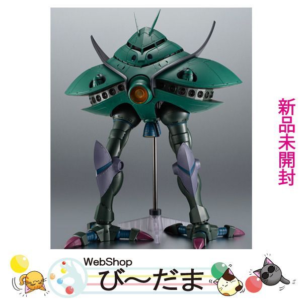 ROBOT魂 ロボット魂 ビグ・ザム 新品｜Yahoo!フリマ（旧PayPay