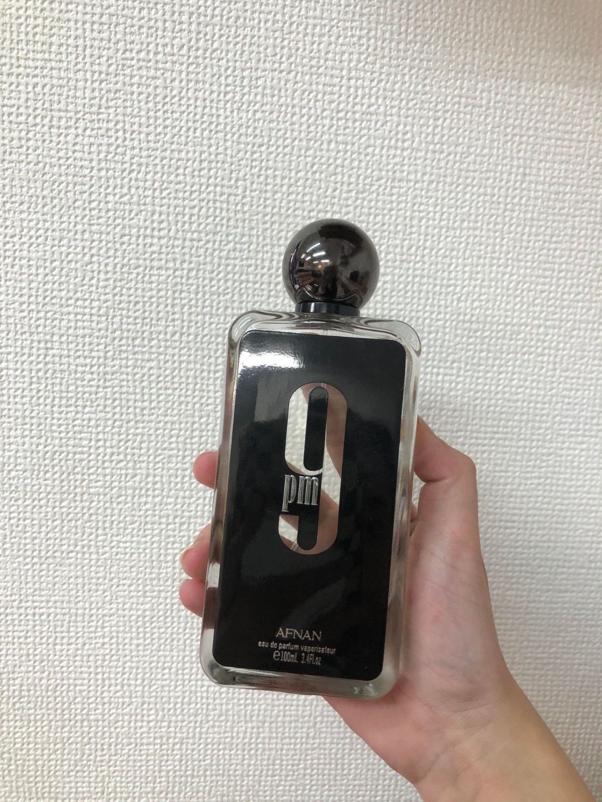 ふるさと納税 ドバイ香水Bade'e Al Oud Amethyst Perfumes EDP asakusa