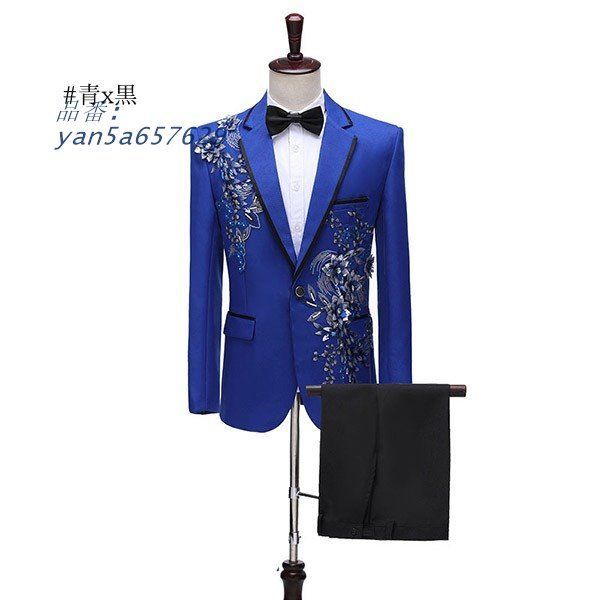 光沢のあるジャケット 2点セットアップ