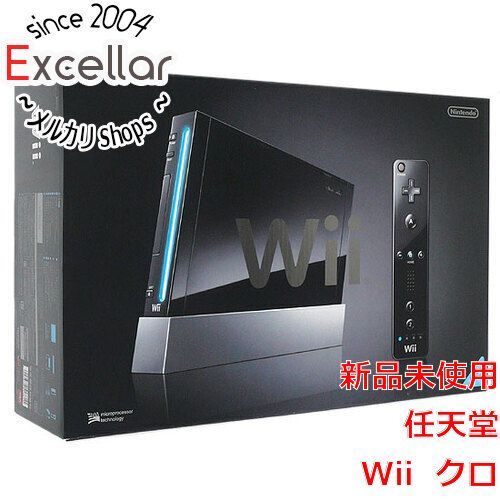 特注品未使用品 Nintendo Wii:クロ Wii本体