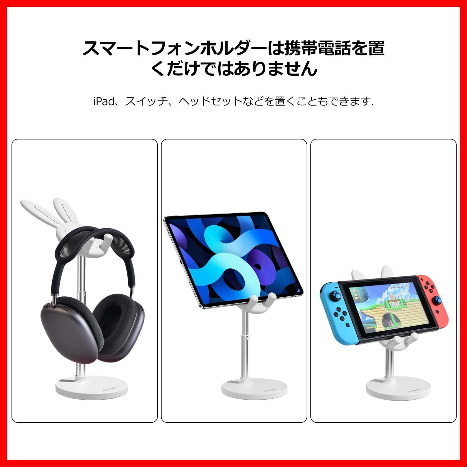 在宅勤務