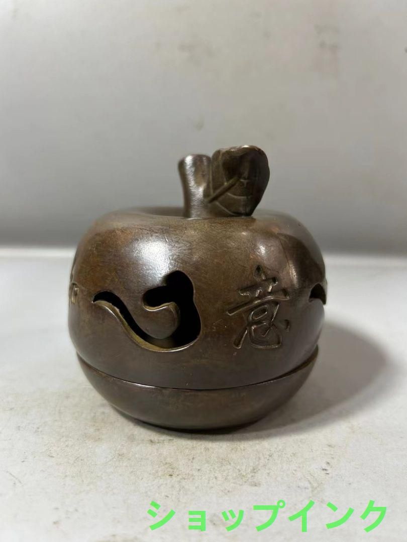 銅 細工 透かし彫り 如意香炉 茶道具 香道具 工芸品 美術品 置物