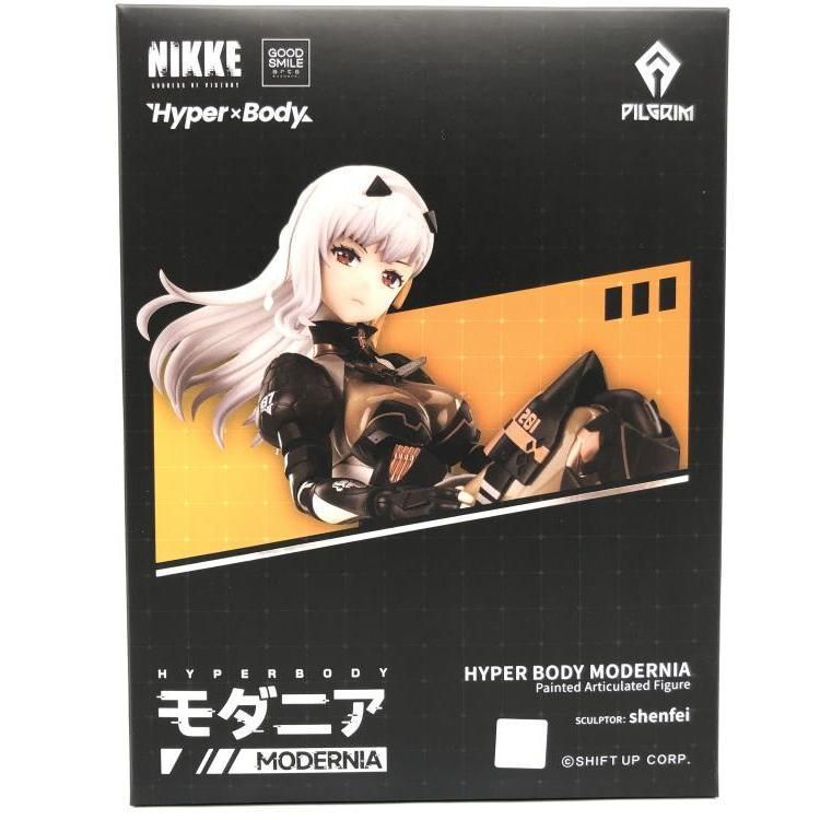【中古】未開)Hyper Body ﾓﾀﾞﾆｱ[18][240018373231] 中古】未開)Hyper Body ﾓﾀﾞﾆｱ[18][240018373231]の通販 by お宝
