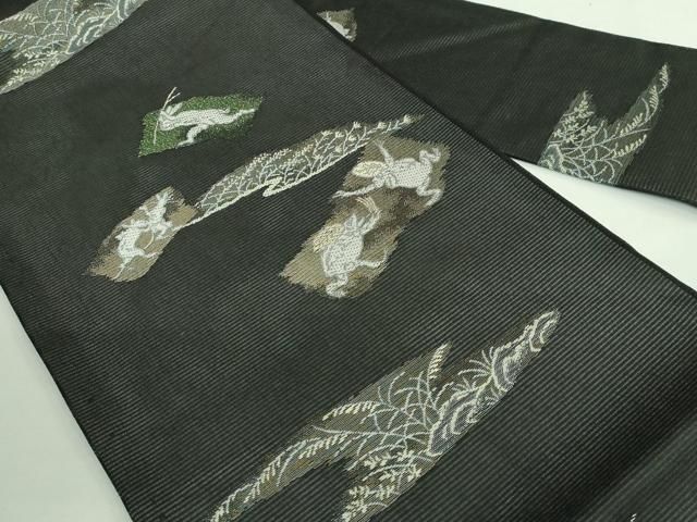 平和屋着物 上 夏物 九寸名古屋帯 鳥獣戯画 金銀糸 黒地 DZAA9464kh5