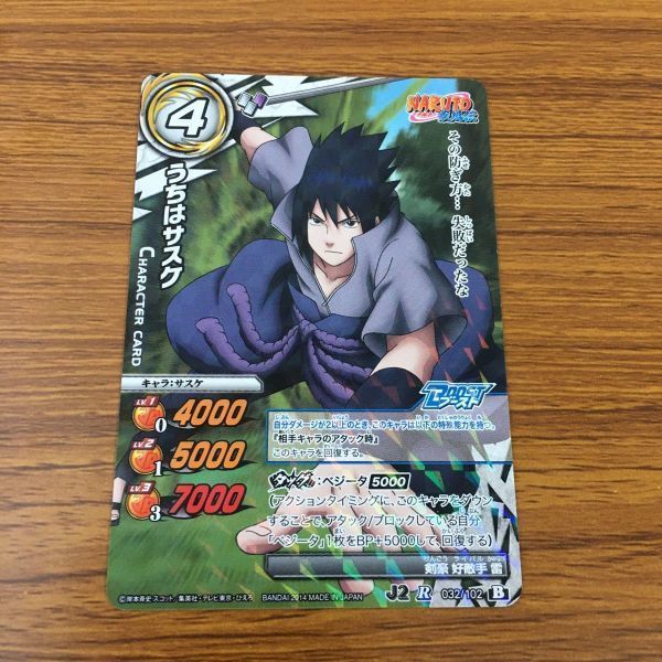 ミラクルバトルカードダス ドラゴンボール まとめ売り ミラバト