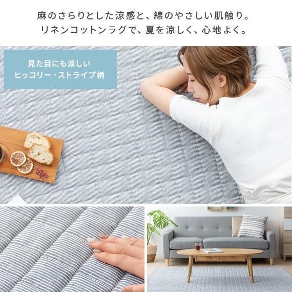 4畳 北欧