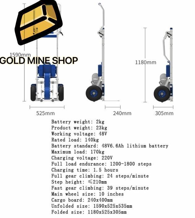 10インチホイール付き階段登りハンドトラック 耐荷重170kg