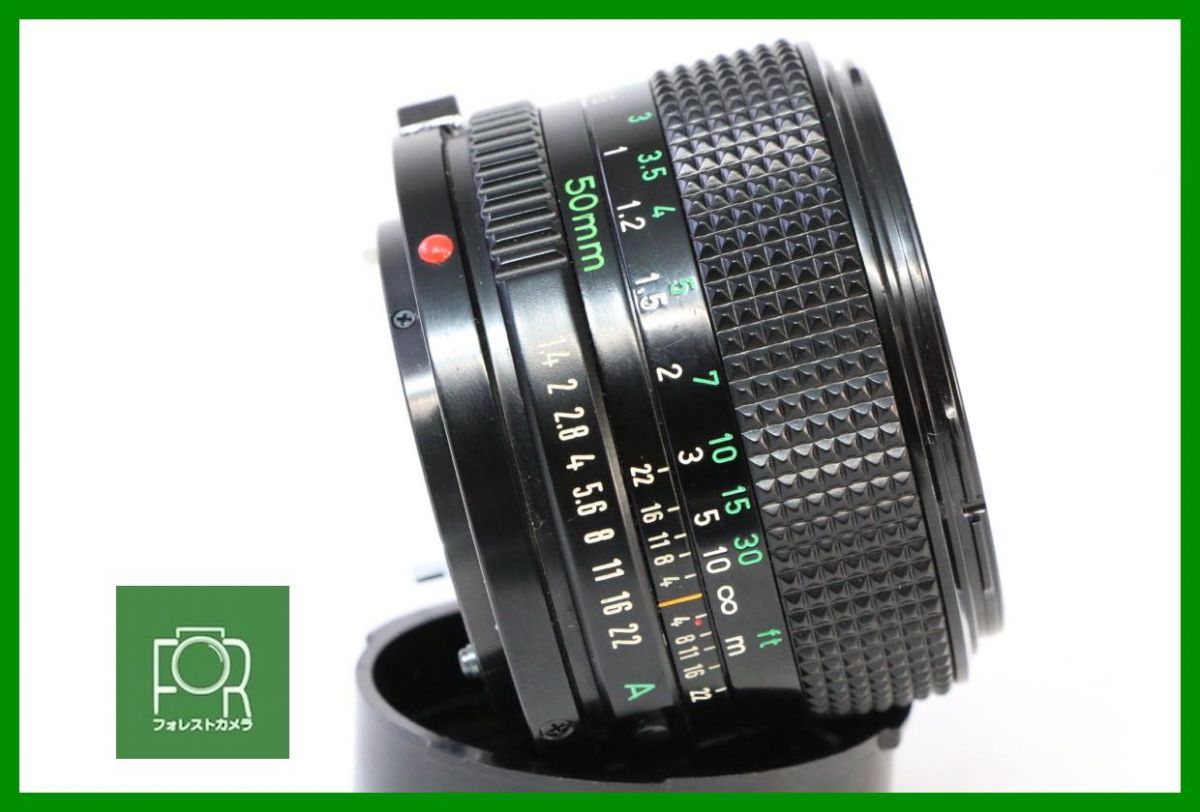 50mm F1.4
