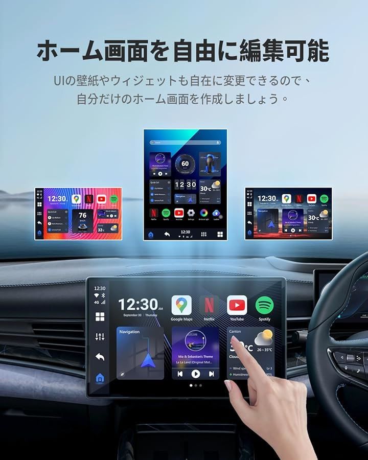 120GB付きOttocast