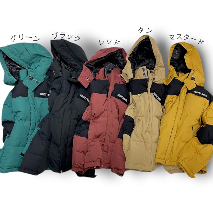 Schott N.Y.C. ショット CLASSIC TWOTONE DOWN JKT クラシック 2トーン 
