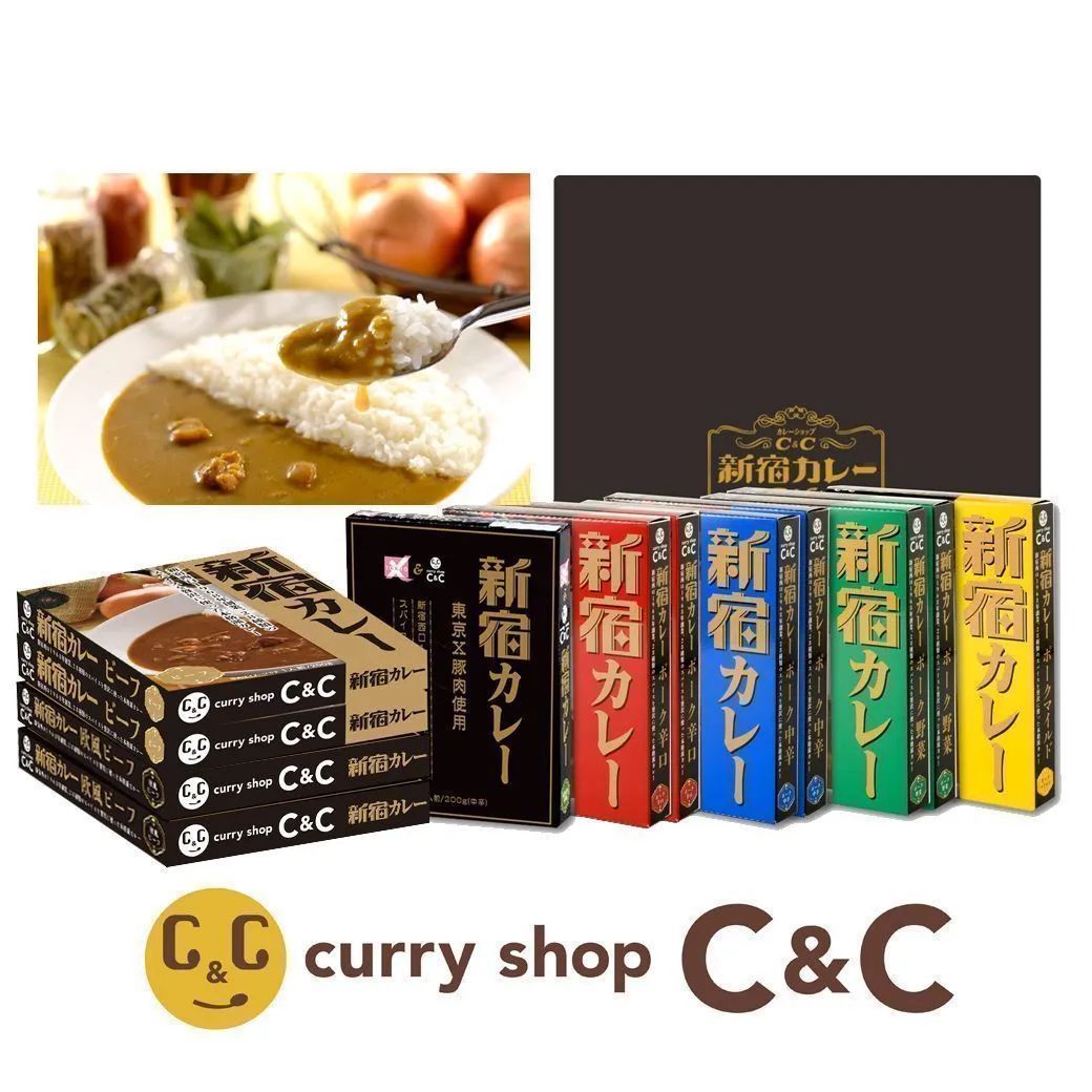 カレーショップC&C 新宿カレー ポーク＆ビーフ12個セット - カレー