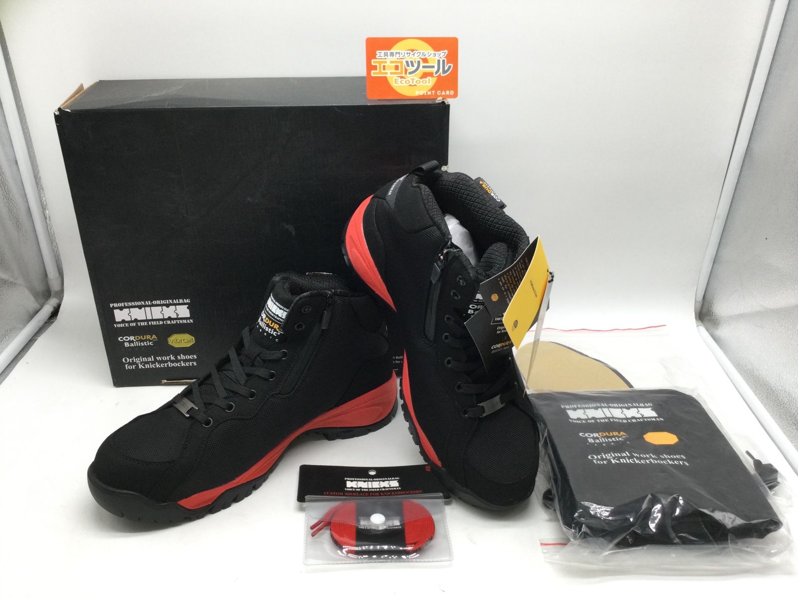 【領収書発行可】KNICKS/ニックス セーフティーシューズ【レッド/27.5cm】 AZ58801 [IT9TU3B2EXUS][エコツール豊田インター店]