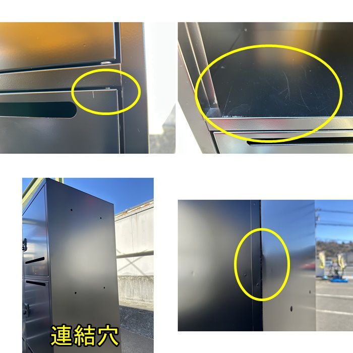 スチール F-GE-464-0210A