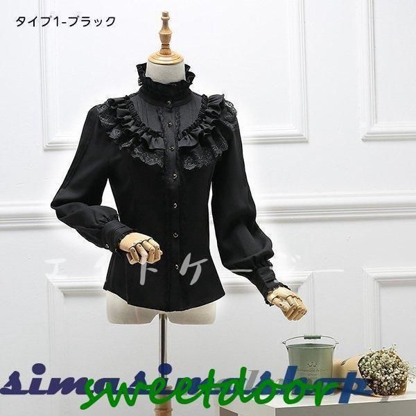 プトマヨ　フリル襟　カフス付きブラウス　ブラック　ゴスロリ　長袖　シャツ ゴスロリ ブラウス フリル レース 長袖 ブラウス ロリータ