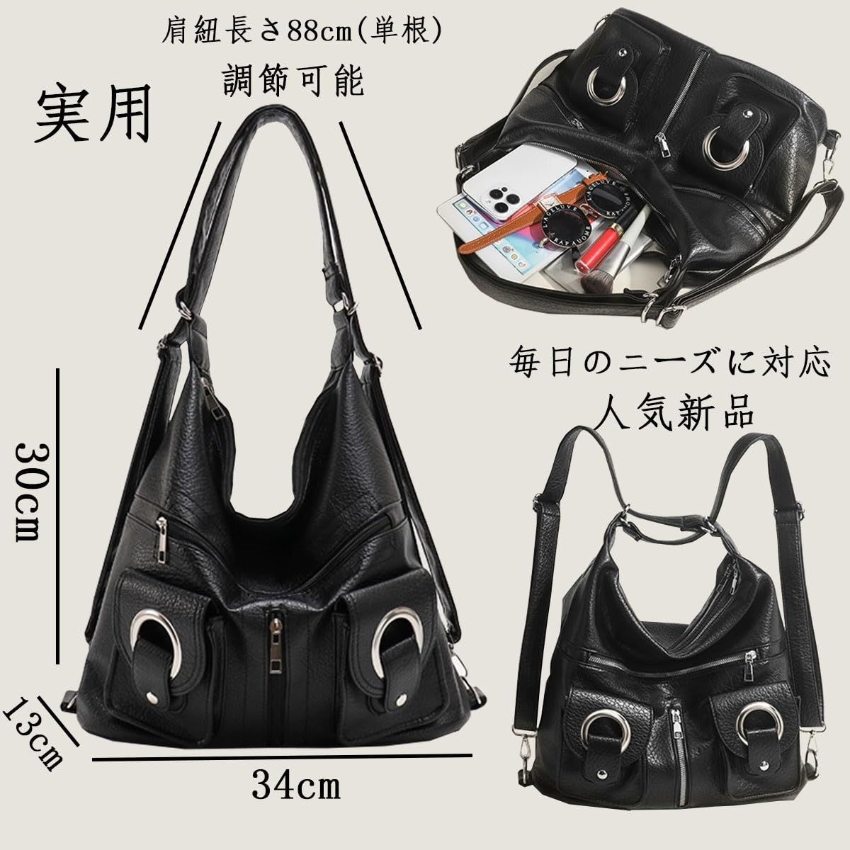 y2k 2way エディターズバッグ　シティ　ハンドバッグ　トートバッグ FREE STYLISTS ショルダーバッグ バッグ パール2WAY クロス