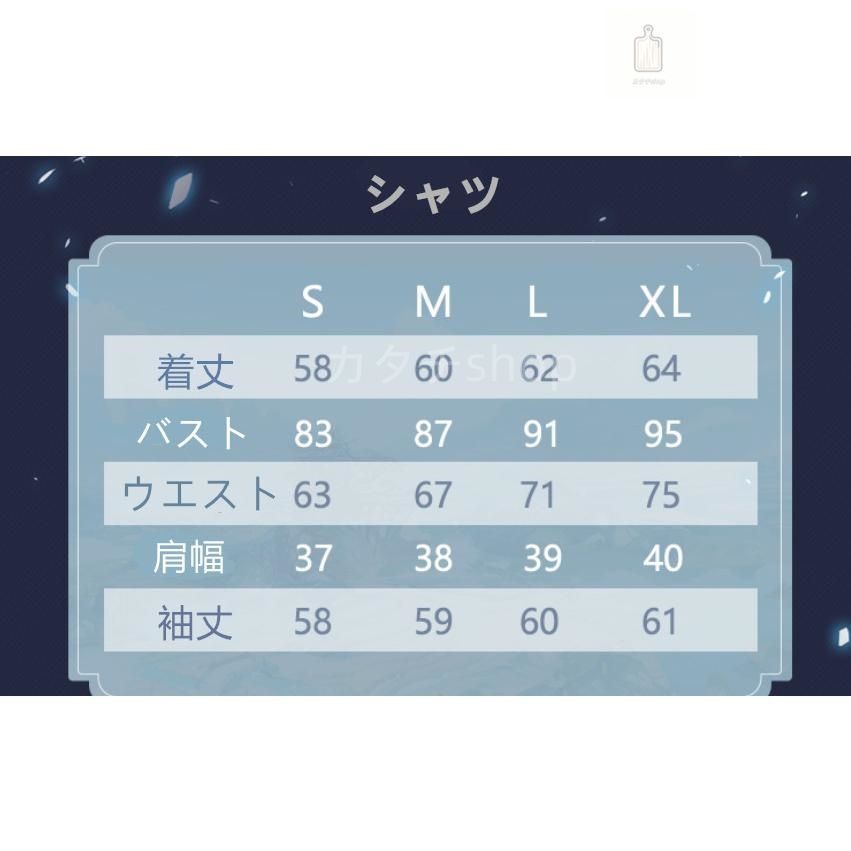 ウェンティ Venti