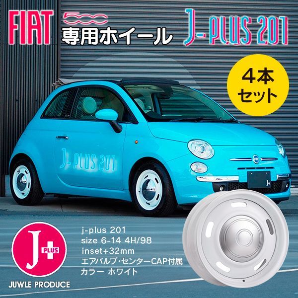 J-PLUS201 ホイール