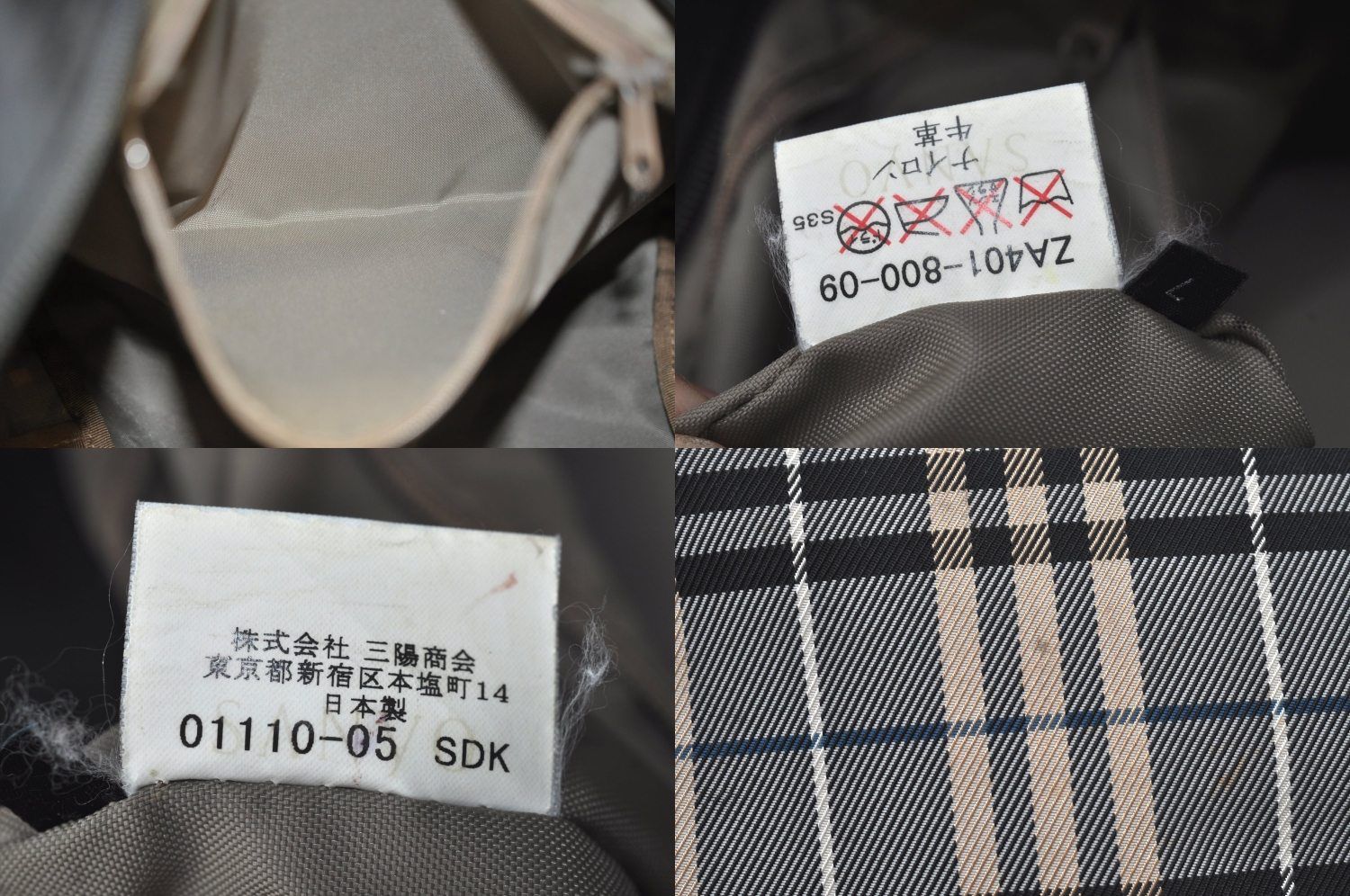 BURBERRY BLUE LABEL バーバリーブルーレーベル チェック柄 ショルダートートバッグ ナイロン レザー グレー ブラック L2720