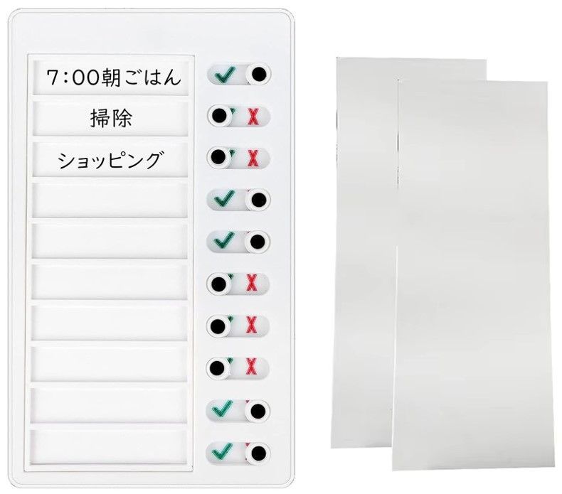 Phyxiul 忘れ物チェッカー 3個入り チェックリスト持ち物