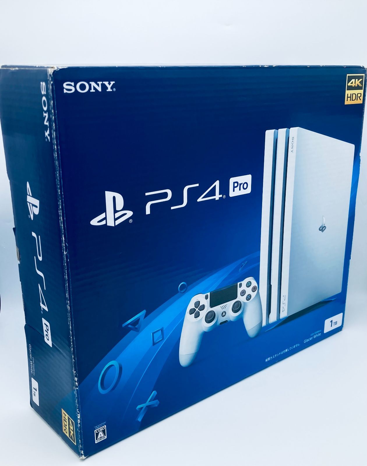 中古 箱付 完品 PlayStation4 Pro 中古 グレイシャー・ホワイト 1TB