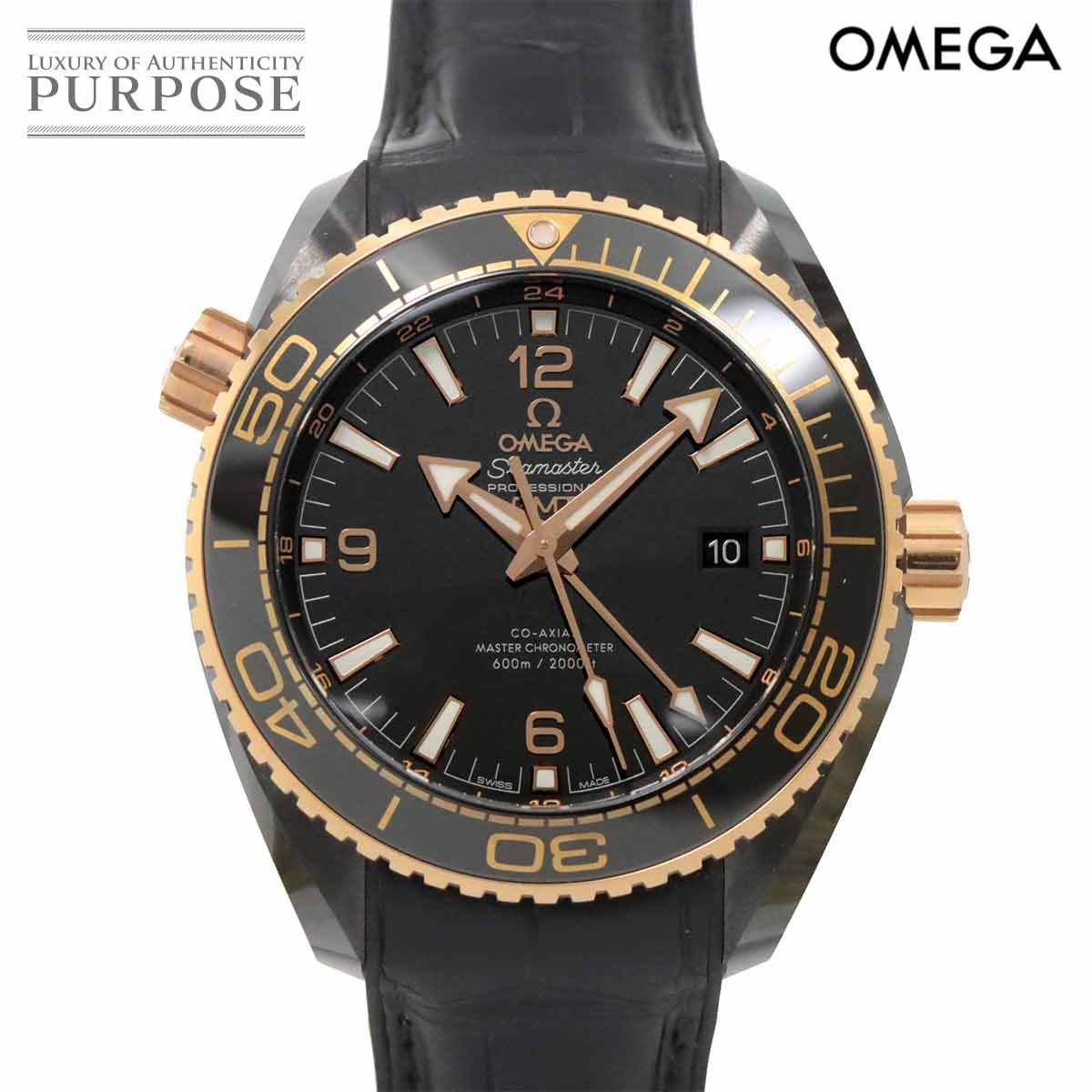 オメガ OMEGA シーマスター プラネットオーシャン GMT 600m コンビ 215 63 46 22 01 001 メンズ デイト K18PG 自動巻き Seamaster 90249847