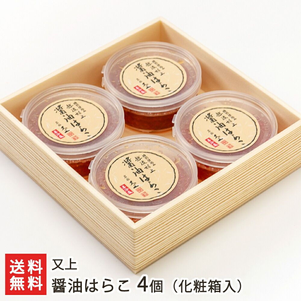 あすとる様用　バイオシャーク力の泉　30本入 あすとる様用 バイオシャーク力の泉 30本入 バイオシャーク 力の