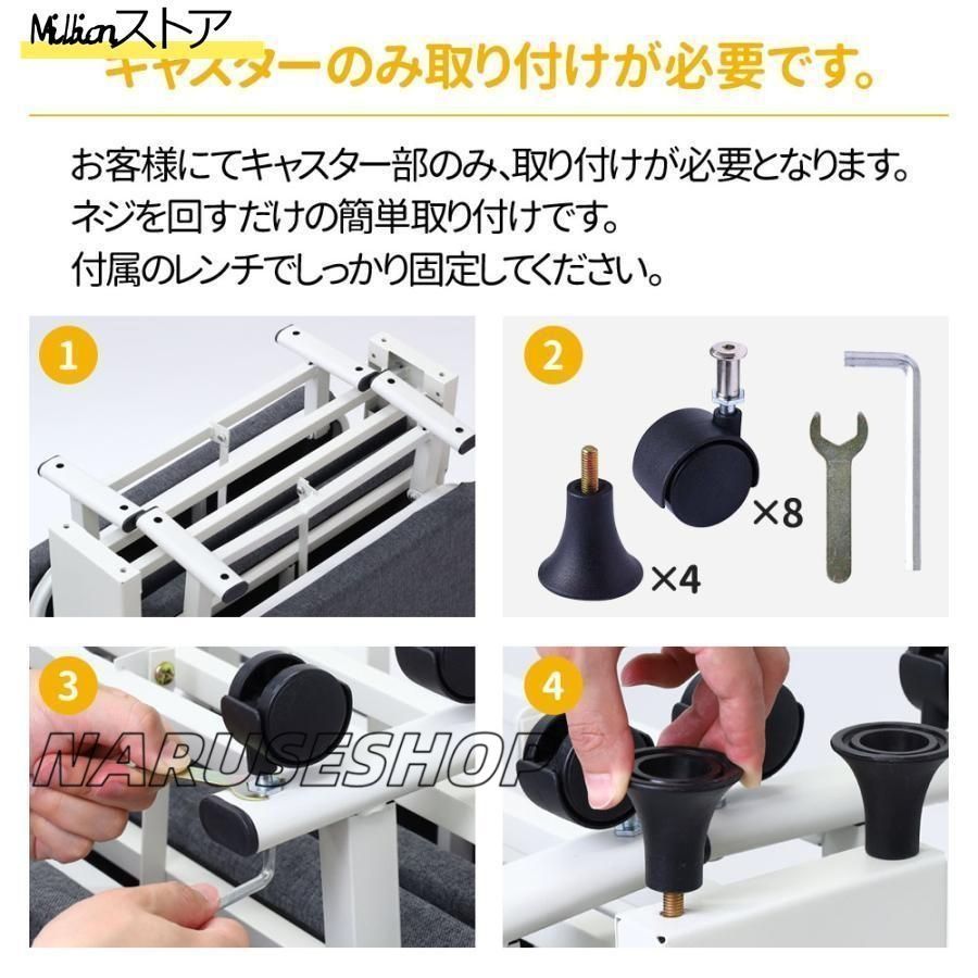 シングル