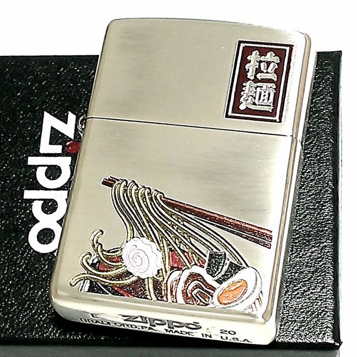 らーめん用れんげ　46本　中古 らーめん用れんげ 46本 中古 楽天市場】レンゲ 16cm れんげ レンゲ