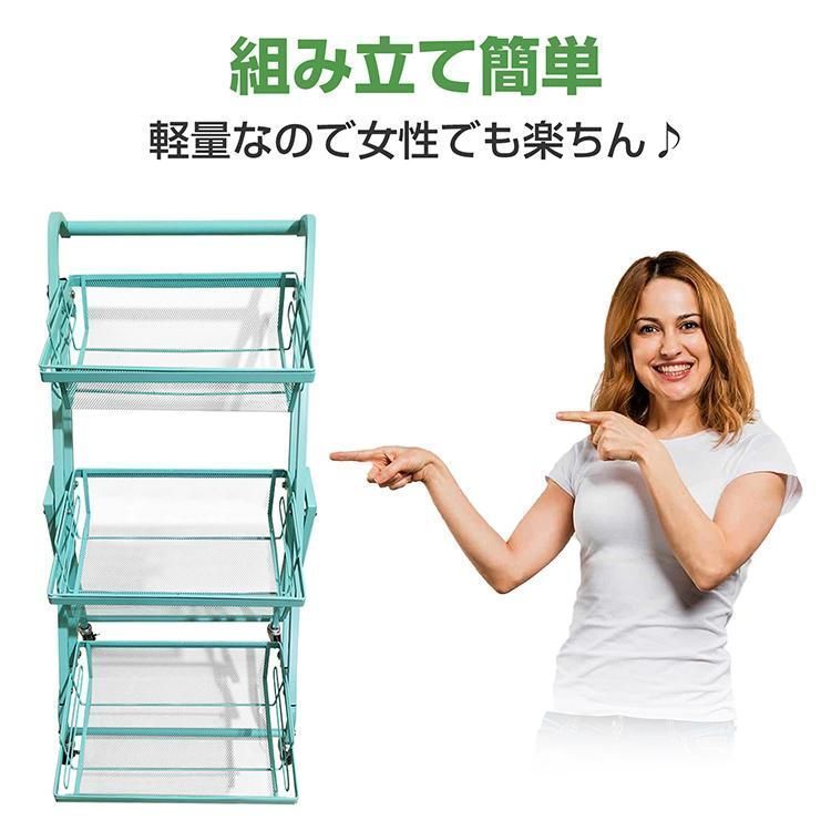 キッチンワゴン 多肉棚 バスケットトローリー ツールワゴン キャスター 3段 インテリア 収納 小物 買い物 ショッピング カート 植物 庭 ガーデニング L0yQ135