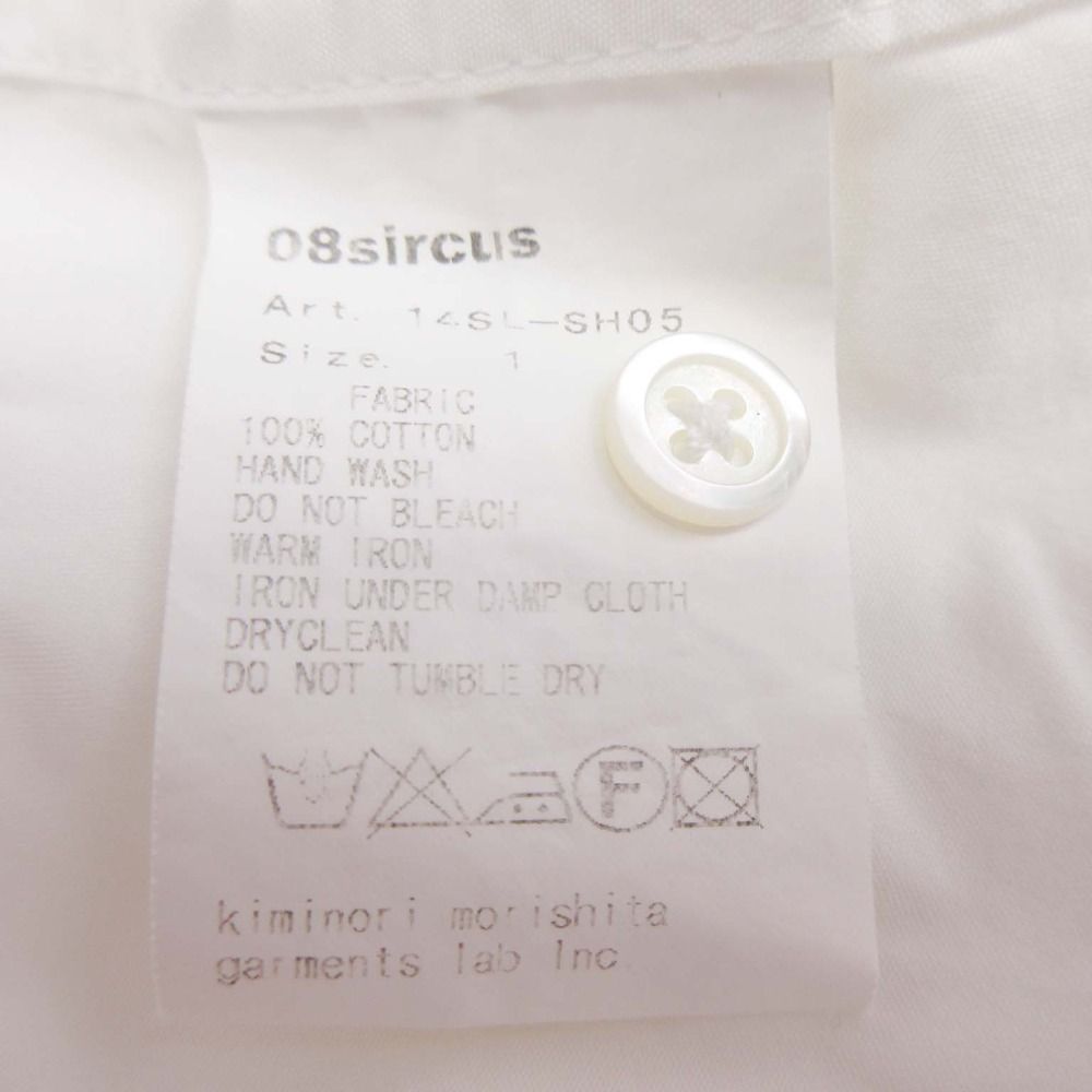 良品 08sircus ゼロエイトサーカス クロップド シャツ ブラウス