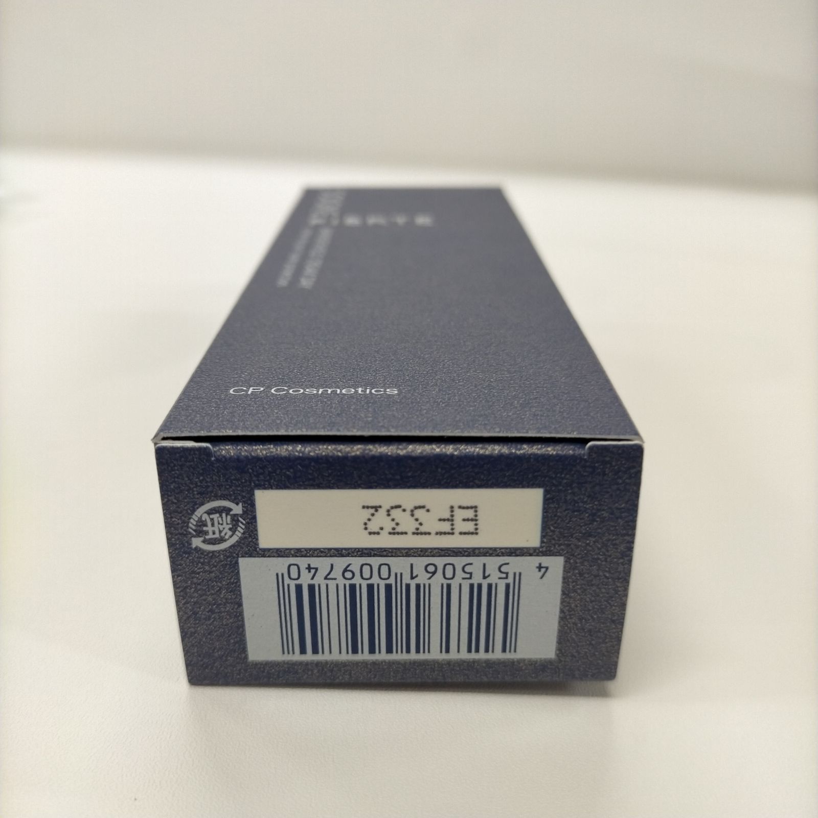 L669 CPコスメティクス ソワーニュ フィエルテ バリアシールド