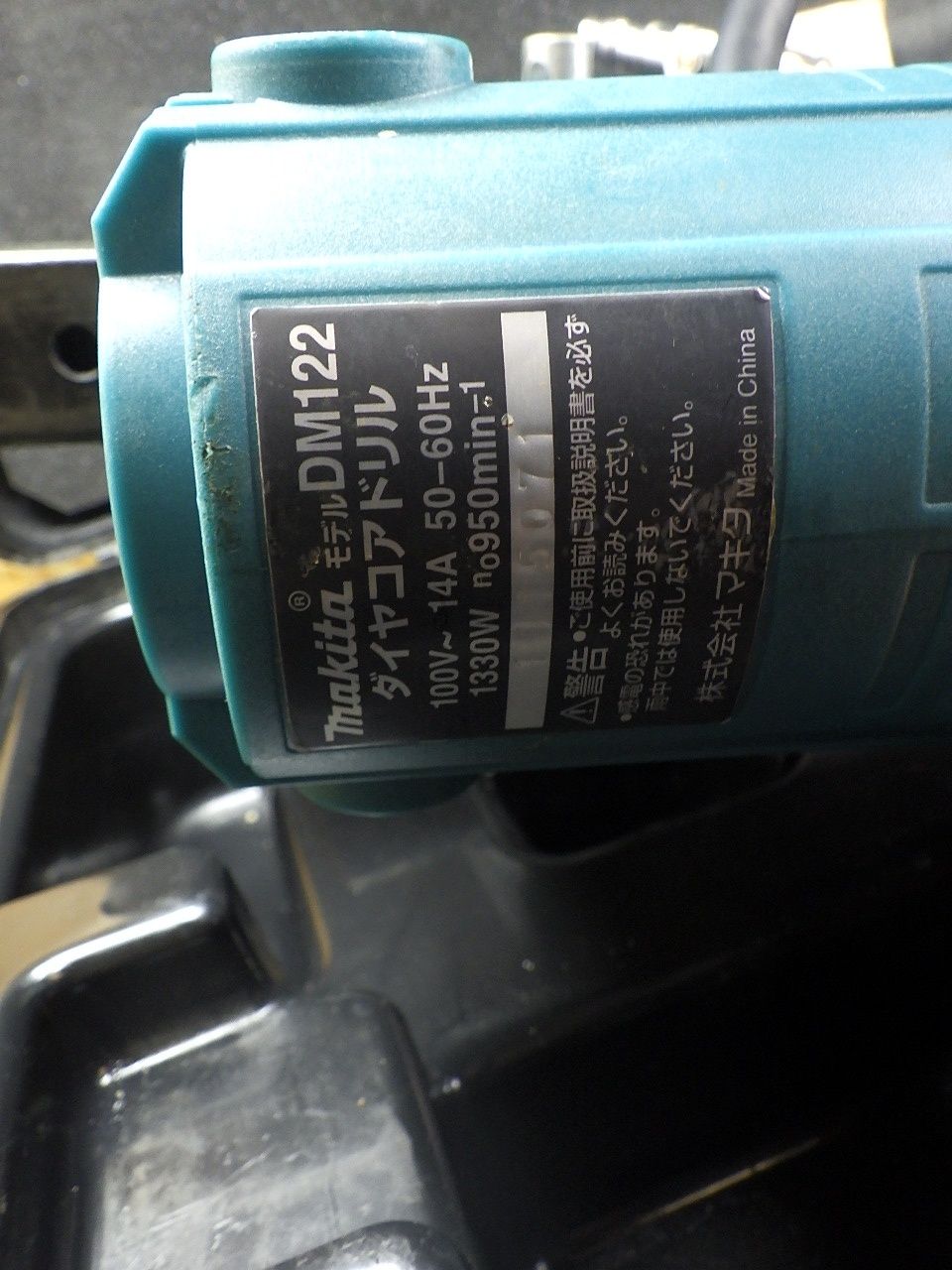 ダイヤコアドリル