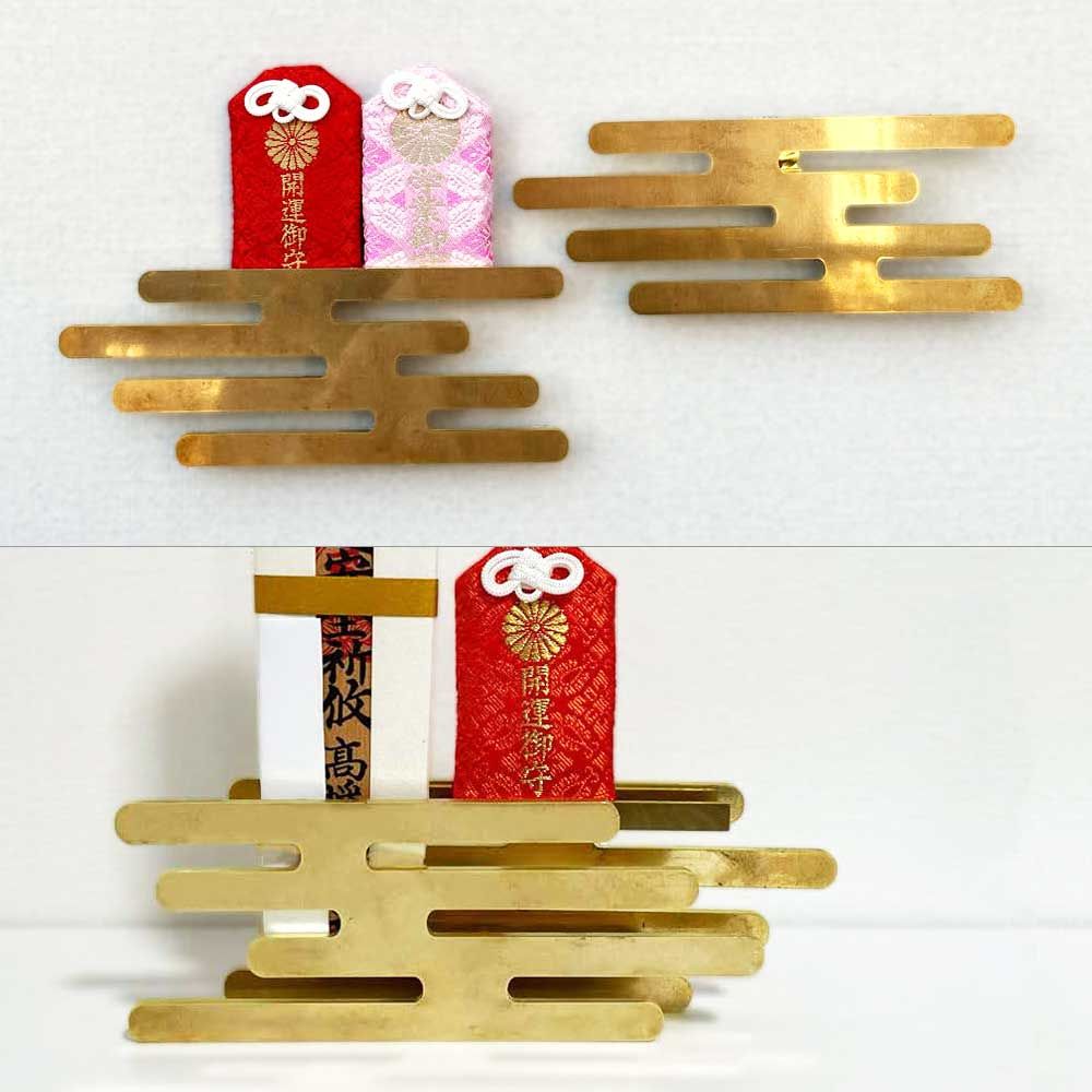 - 霞棚