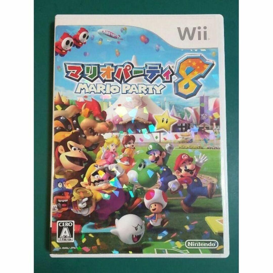 中古Wiiソフト】マリオパーティ 8 動作確認済 - メルカリ