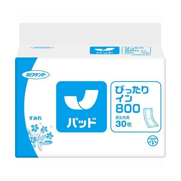 ひだまり Everest Pro JAXA LABEL アンダーウェアセットL