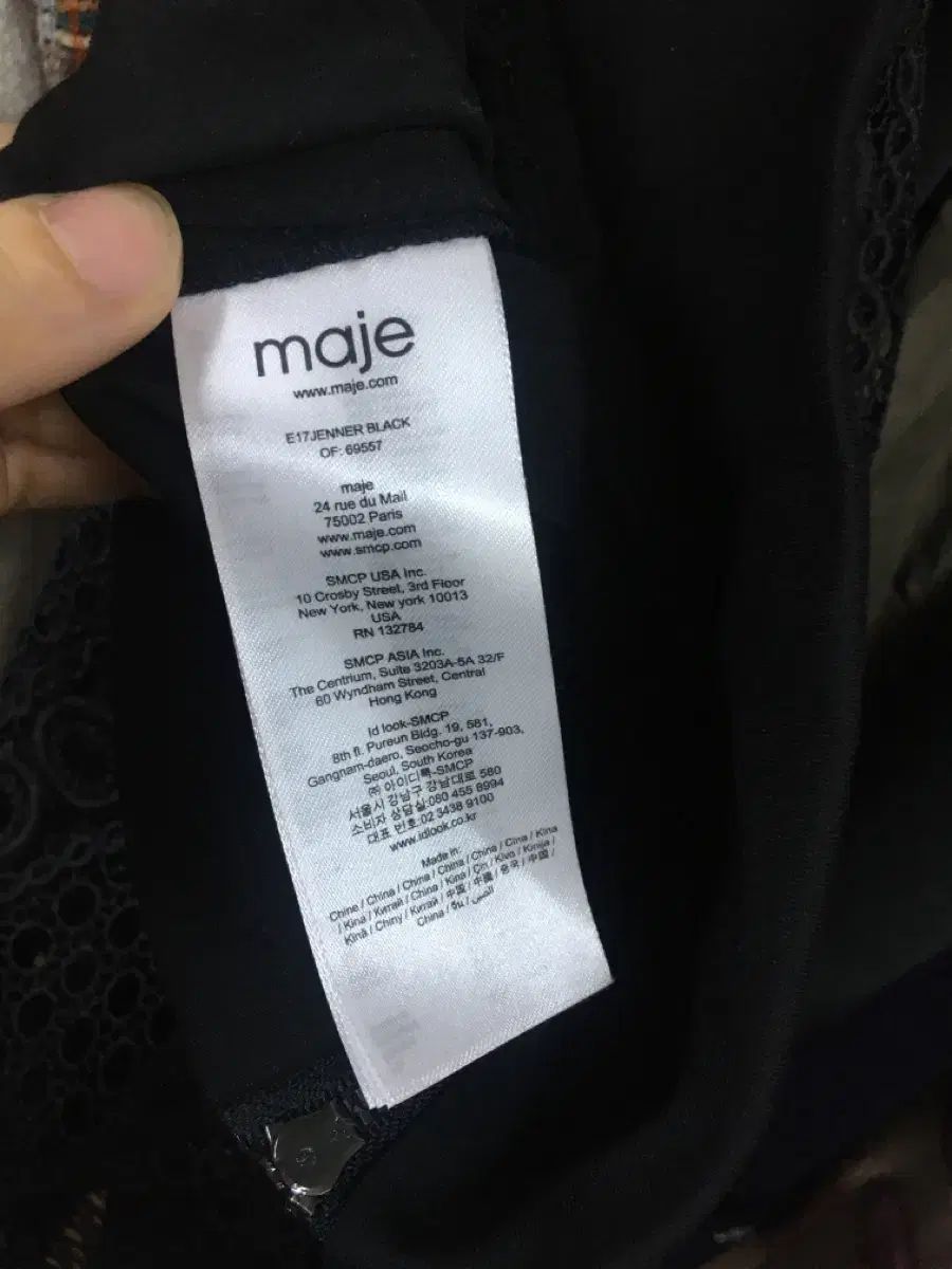 maje