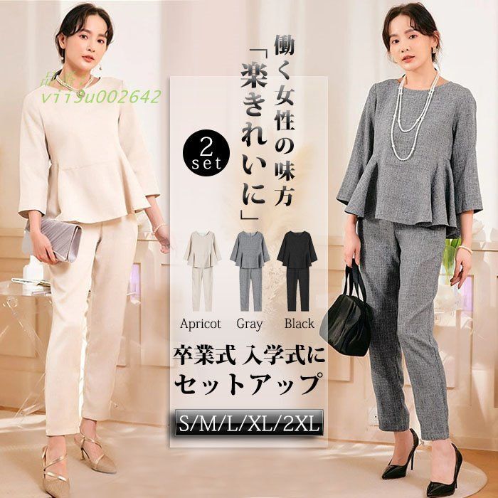 BURBERRY ノバチェック ドッキングワンピース 150 BURBERRY - 【美品