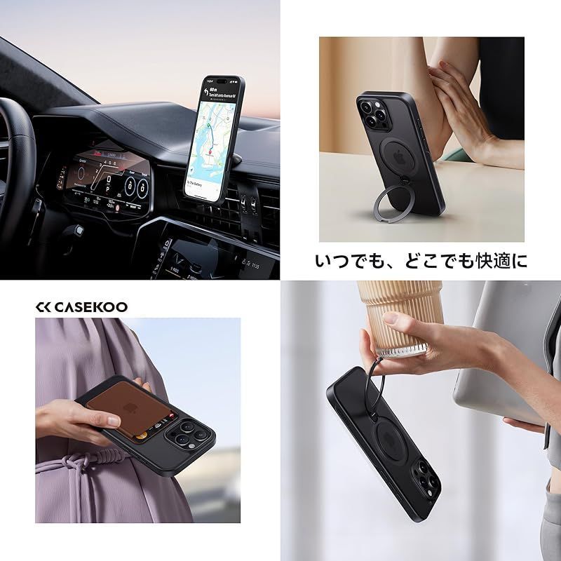 2025最高 -定点360度回転 CASEKOO iPhone 16 Pro Max 用 ケース 米軍MIL規格 耐衝撃 MagSafe対応 高耐久性 横縦両立 角度自由調整 CHRISTIANNAURATH_COM_BR
