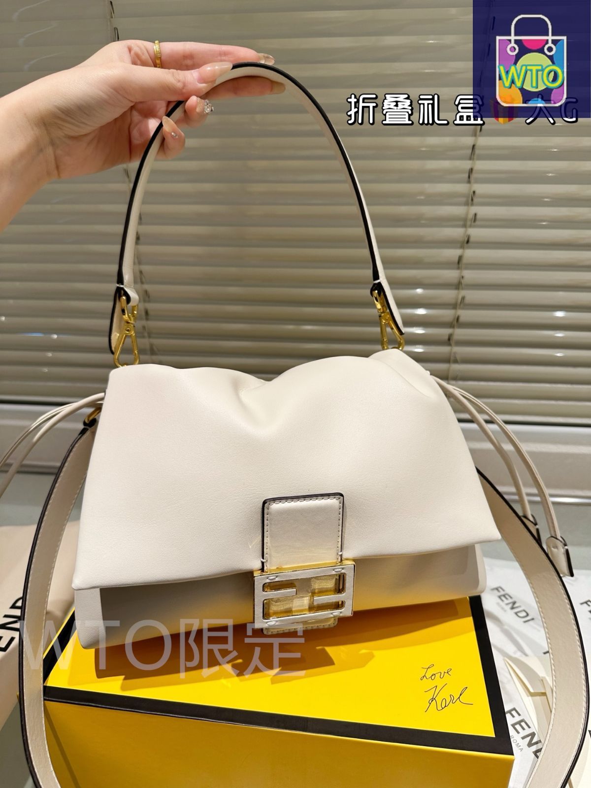 今日 Fendi Baguette フェンディ バゲット 2025 -WTO輸入3 DECORATOM_COM_BR