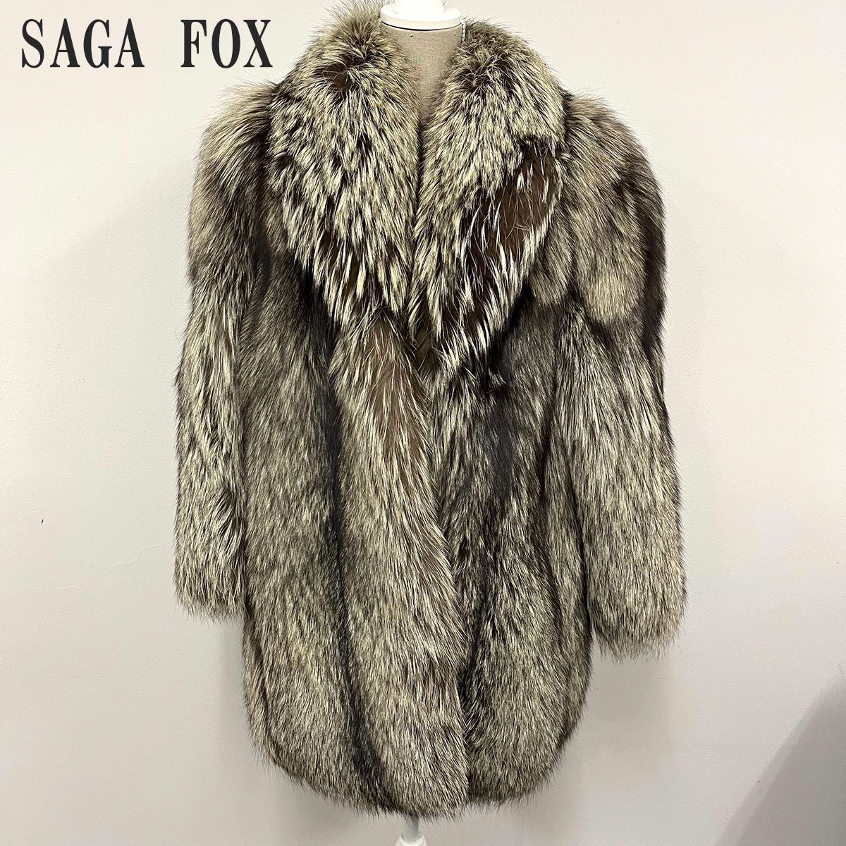 SAGA FOXサガフォックス毛皮コートシルバーフォックス