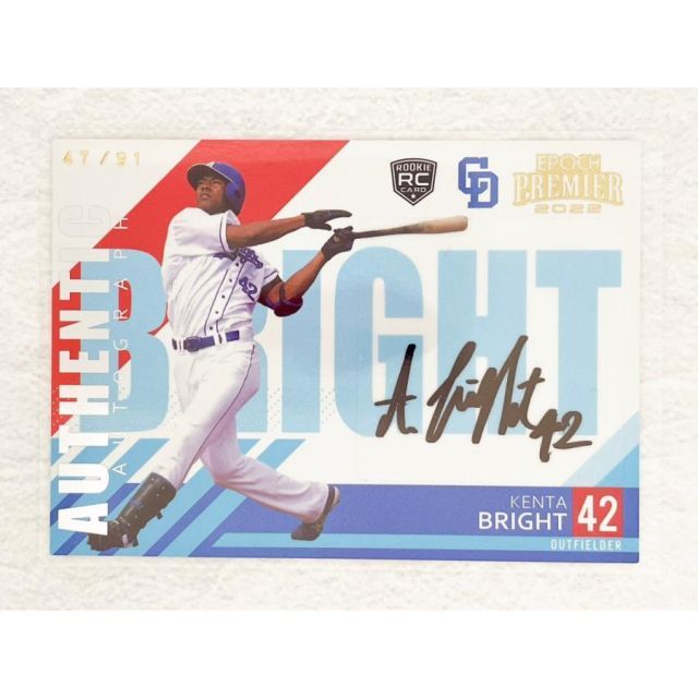 SR 片翼の魂 アビスベル 4枚 25RP2 シークレット デュエマ】 片翼の魂