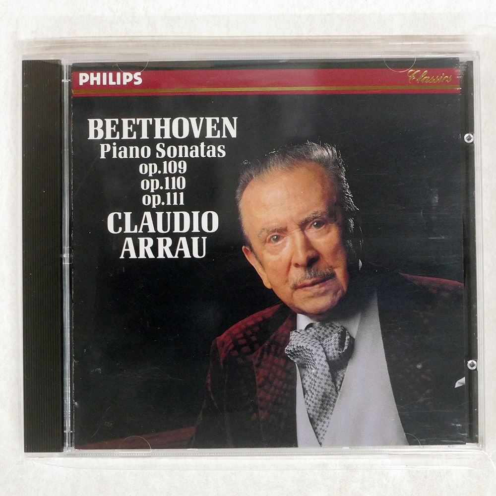 国内盤 ARRAU/BEETHOVEN : PIANO SONATAS/PHILIPS PHCP5039 CD