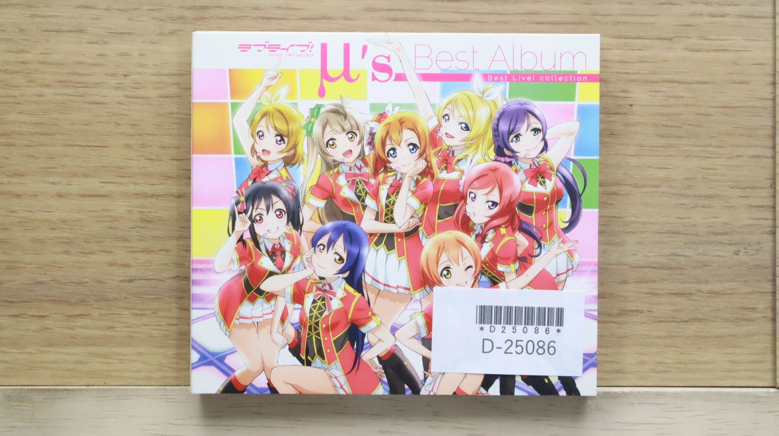 国内盤CD☆ミューズ/μ's□ ラブライブ! μ's Best Album Best