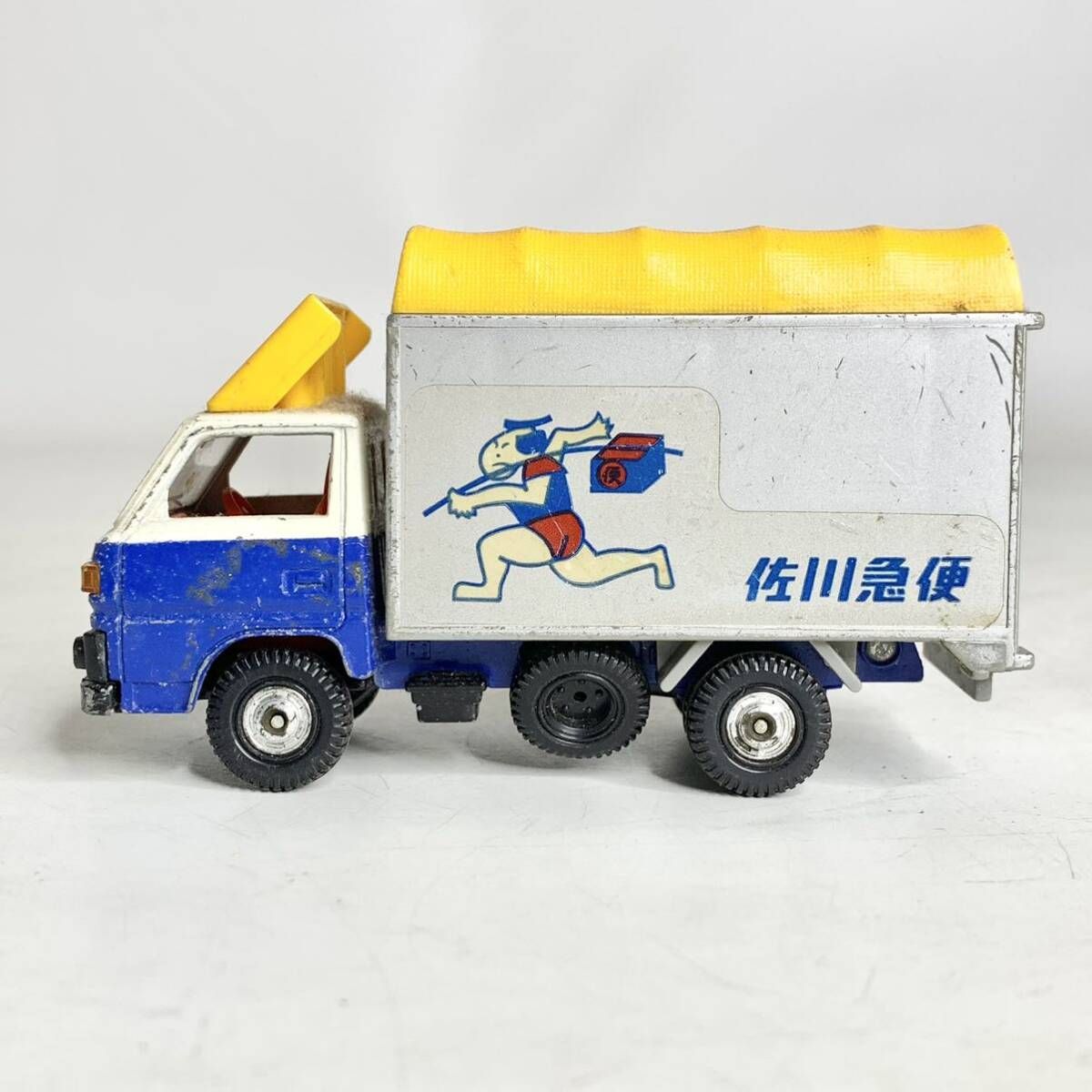 ミニカー　佐川急便　約30年前のトラック Amazon | ミニカー/非売品/いすゞ佐川急便トラックハイブリット