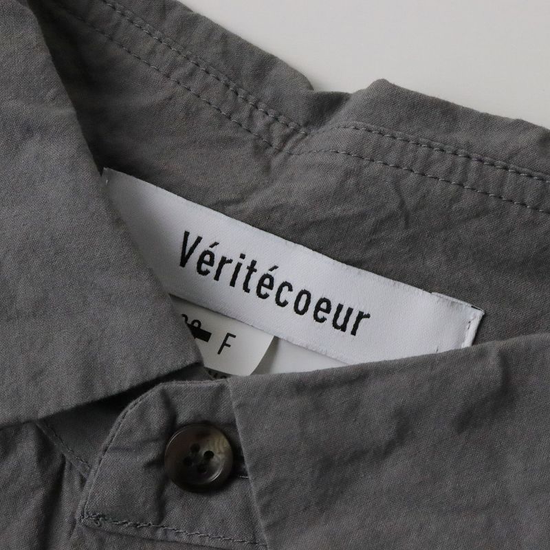 ヴェリテクール Veritecoeur ST-106 ロングシャツ F/グレー ワイド