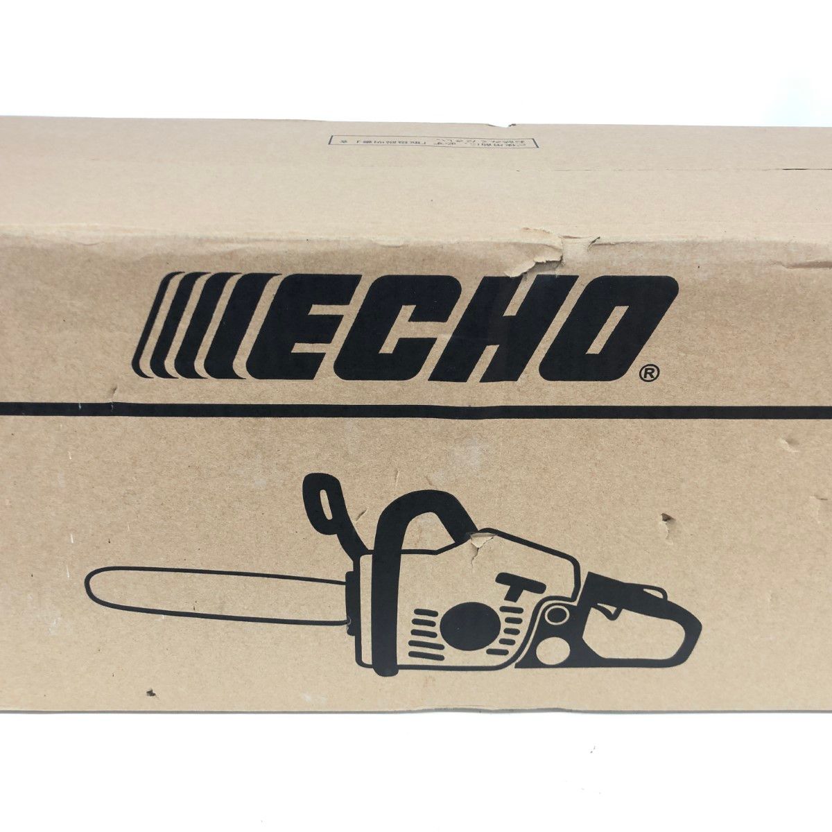 ДД【中古】ECHO チェーンソー 未使用品(S) 2サイクル GC351 - メルカリ